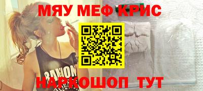 каннабис Новодвинск