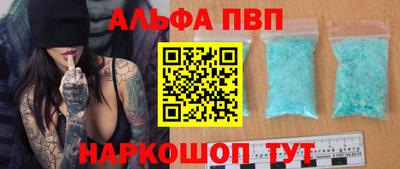 mix Новозыбков