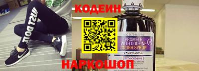 каннабис Новокубанск