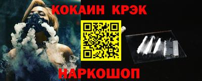 mix Новозыбков