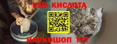 бутират Нягань