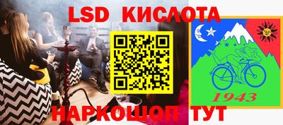 каннабис Новодвинск