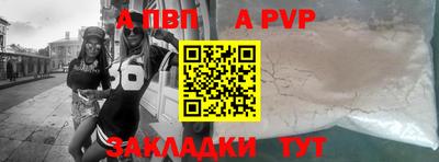 mix Новозыбков