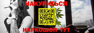 mix Новозыбков