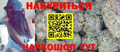 mix Новозыбков