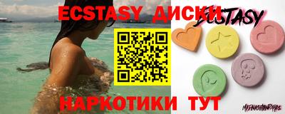 mix Новозыбков