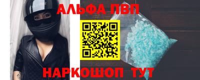 каннабис Новодвинск