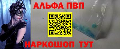 mix Новозыбков