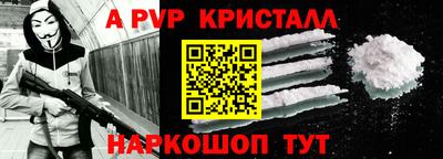 mix Новозыбков