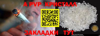 mix Новозыбков