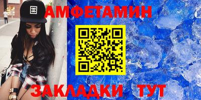 mix Новозыбков