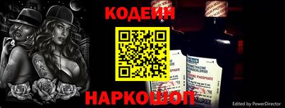 каннабис Новодвинск