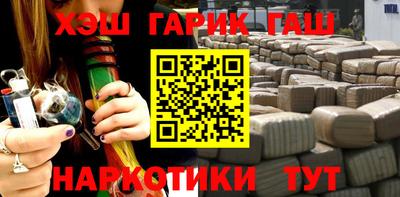 mix Новозыбков