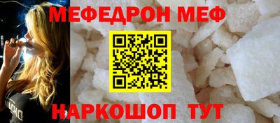 каннабис Новокубанск