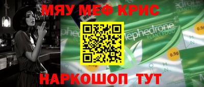 каннабис Новодвинск