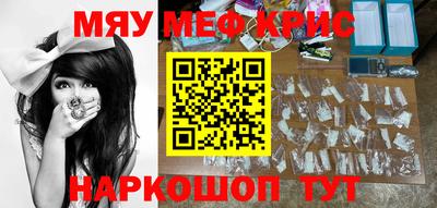 mix Новозыбков