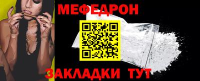 каннабис Новокубанск