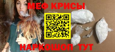 каннабис Новодвинск